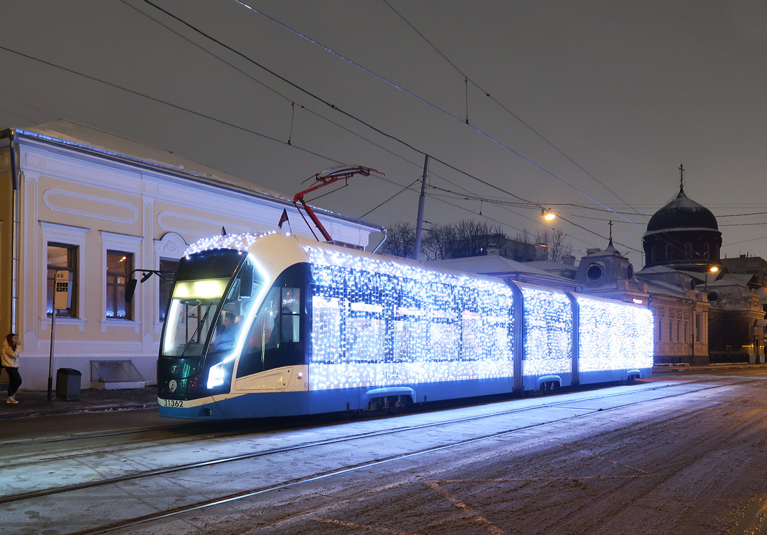 Москва, 71-931М «Витязь-М» № 31362