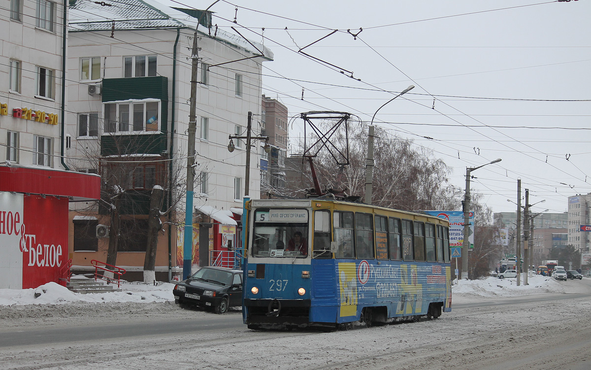 Орск, 71-605 (КТМ-5М3) № 297