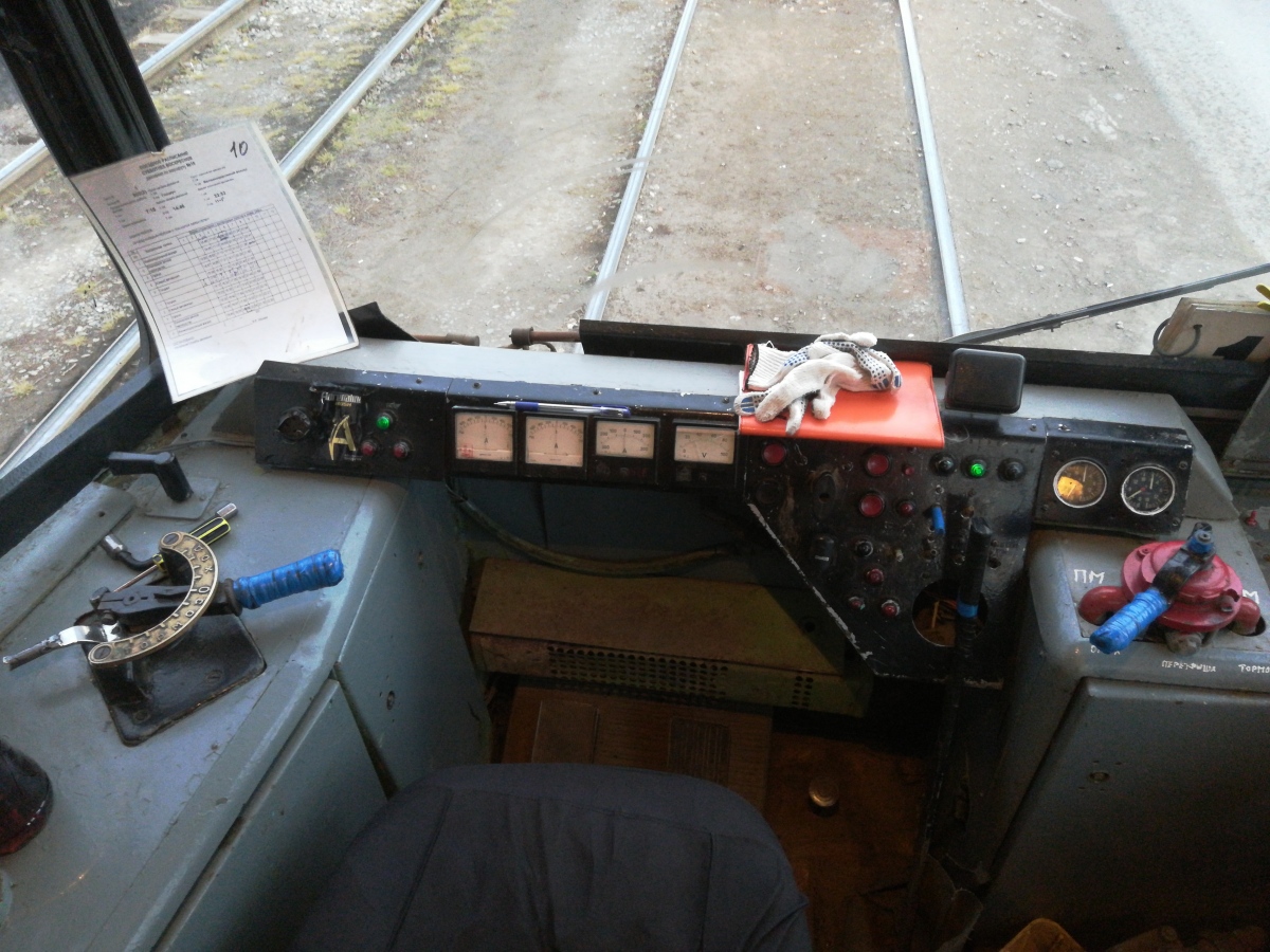 Уфа, 71-132 (ЛМ-93) № 1005