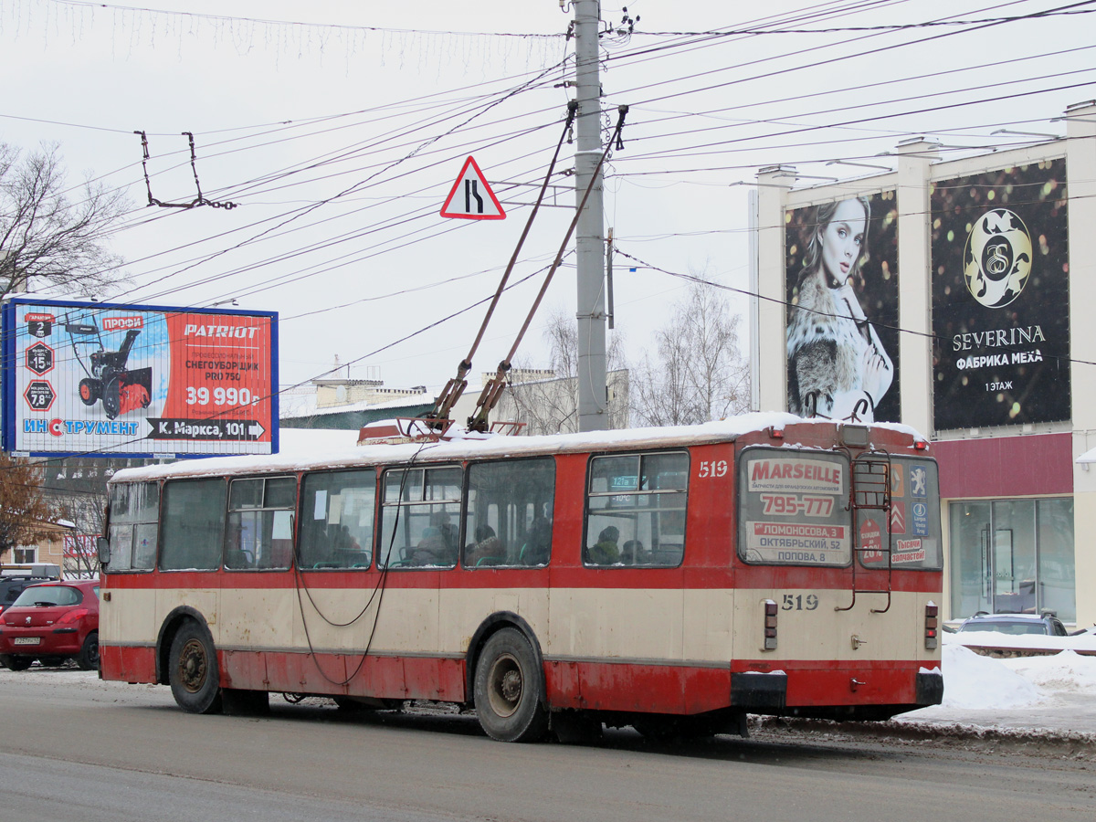 Киров, ЗиУ-682Г [Г00] № 519