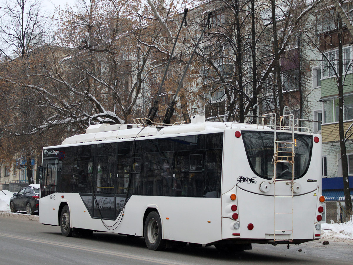 Киров, ВМЗ-5298.01 «Авангард» № 643