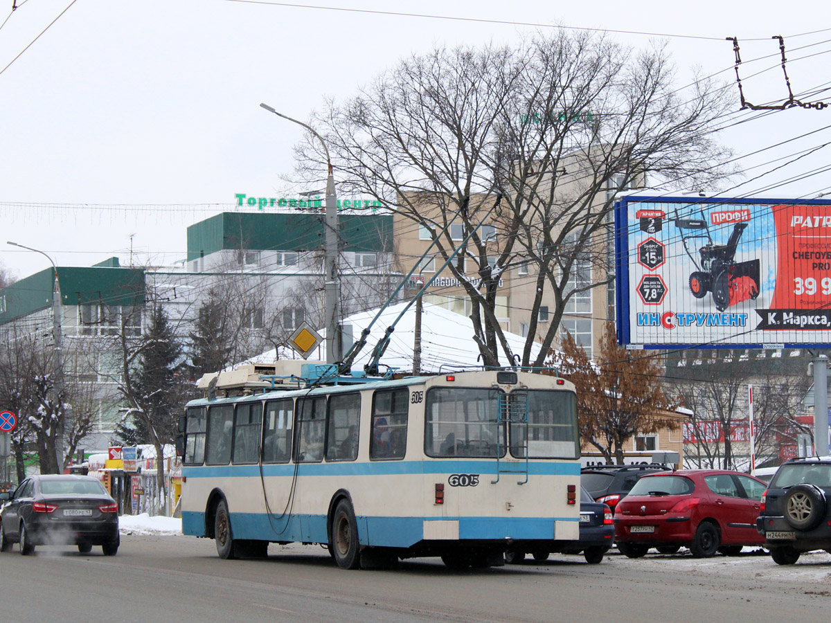 Киров, ЗиУ-682 КР Иваново № 605