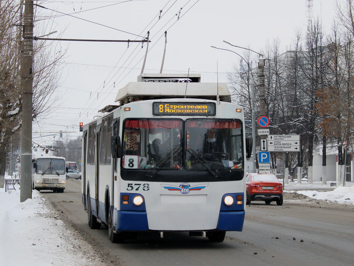 Киров, ЗиУ-682 КР Иваново № 578