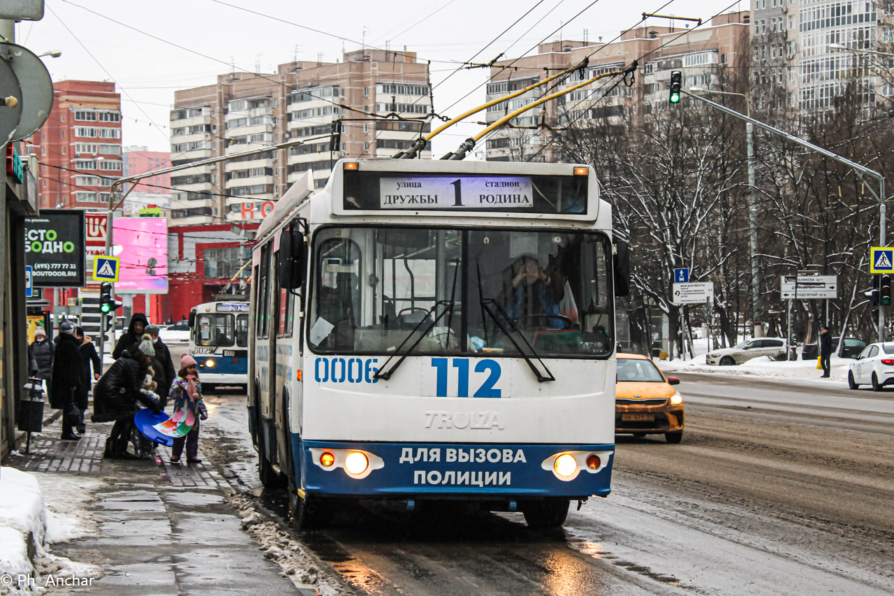 Chimkai, ZiU-682G-016.05 nr. 0006