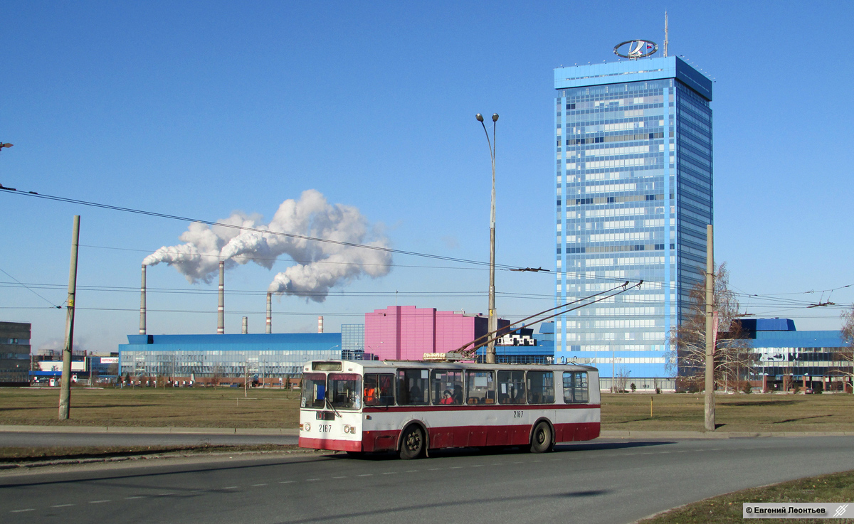 Togliatti, ZiU-682G-012 [G0A] N°. 2167; Togliatti — Miscellaneous photos