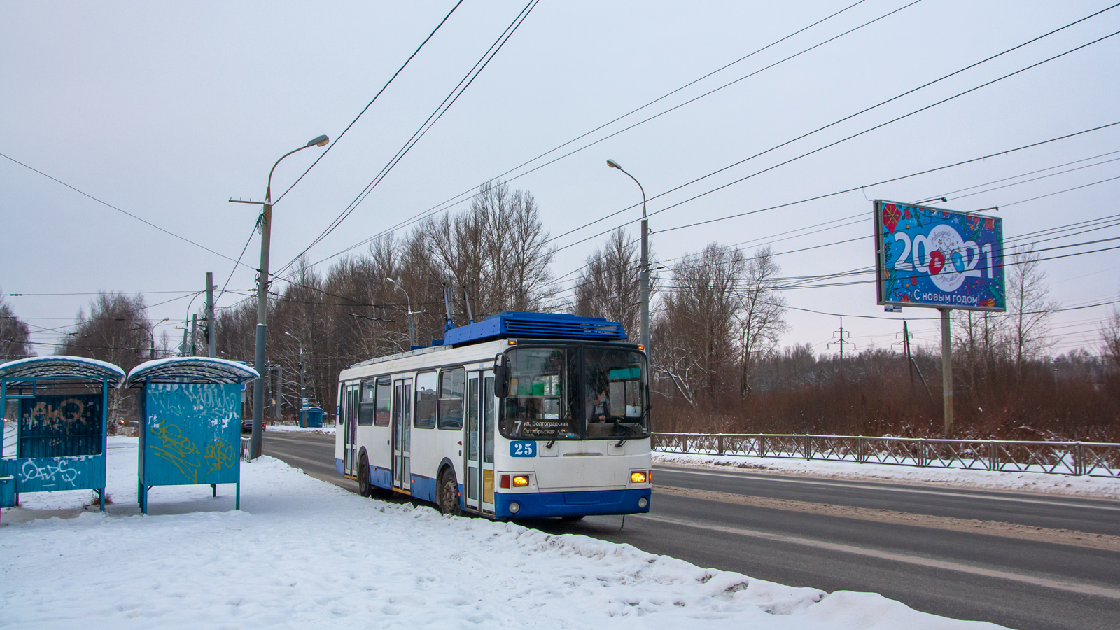 Ярославль, ЛиАЗ-5280 (ВЗТМ) № 25