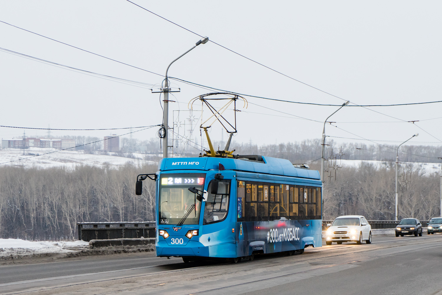 Новокузнецк, 71-623-04 № 300