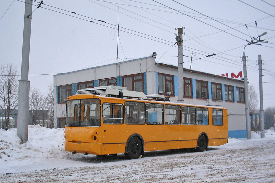 Novotšeboksarsk, VZTM-5284.02 № 1119; Novotšeboksarsk — New trolleybuses
