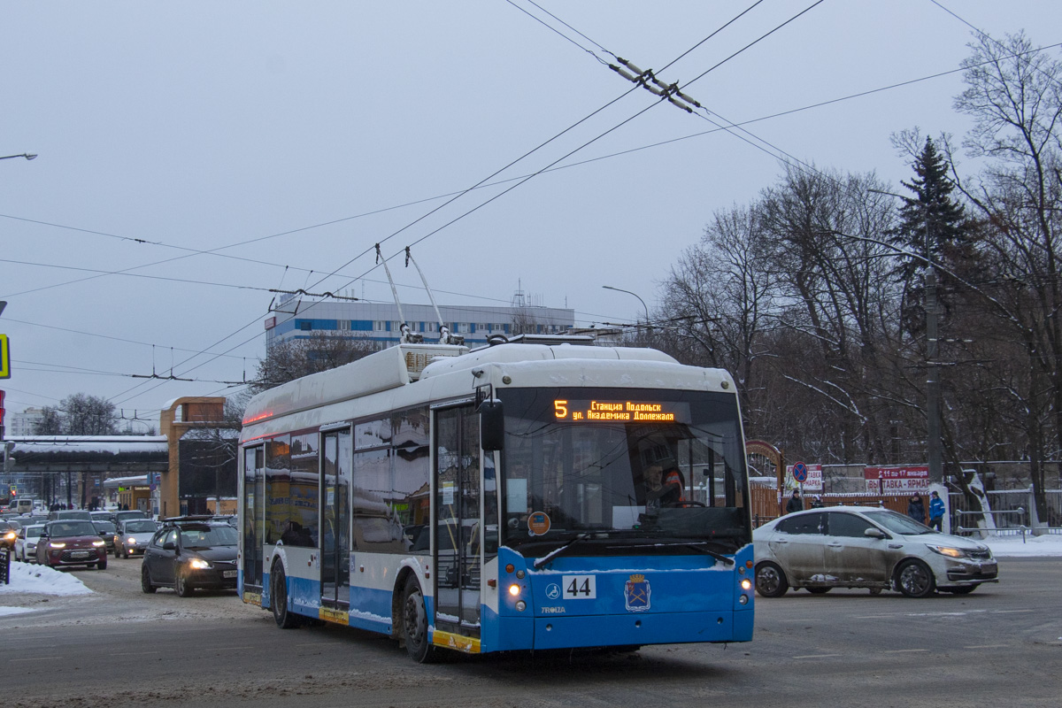 Подольск, Тролза-5265.00 «Мегаполис» № 44