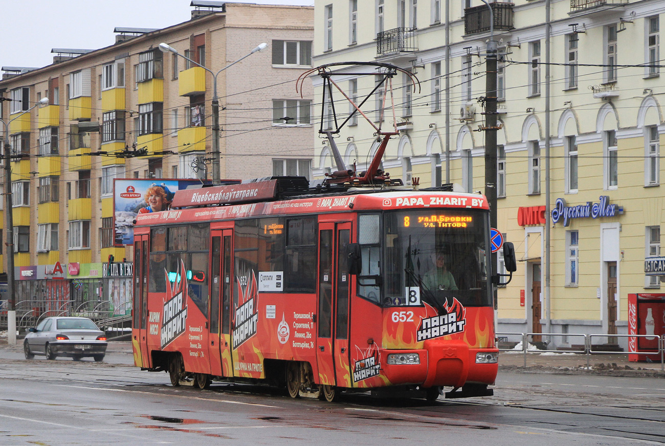 Витебск, БКМ 62103 № 652