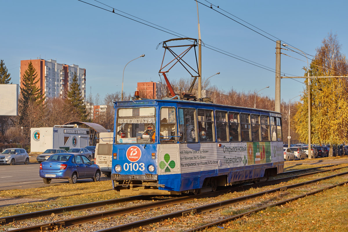 Набережные Челны, 71-605 (КТМ-5М3) № 0103