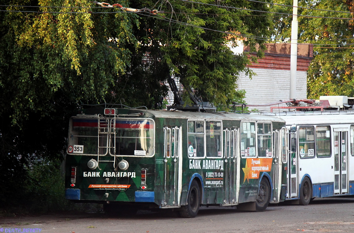 Томск, ЗиУ-682Г-012 [Г0А] № 353