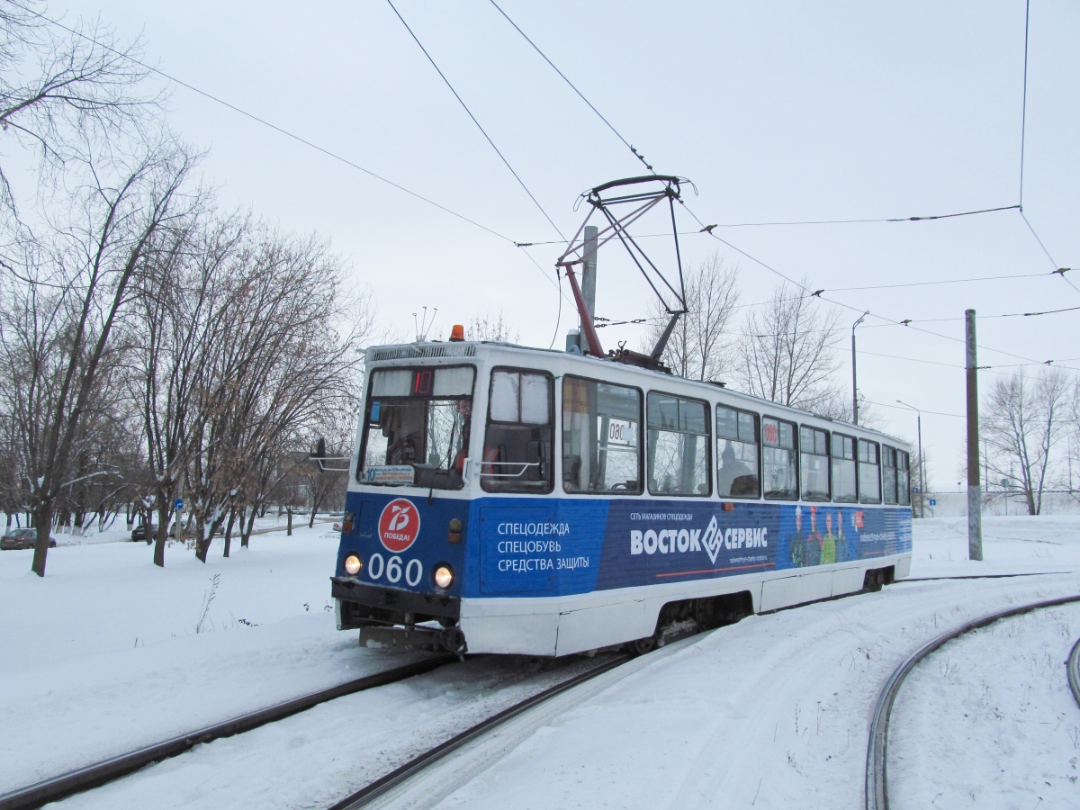 Nabierieżnyje Czełny, 71-605 (KTM-5M3) Nr 060