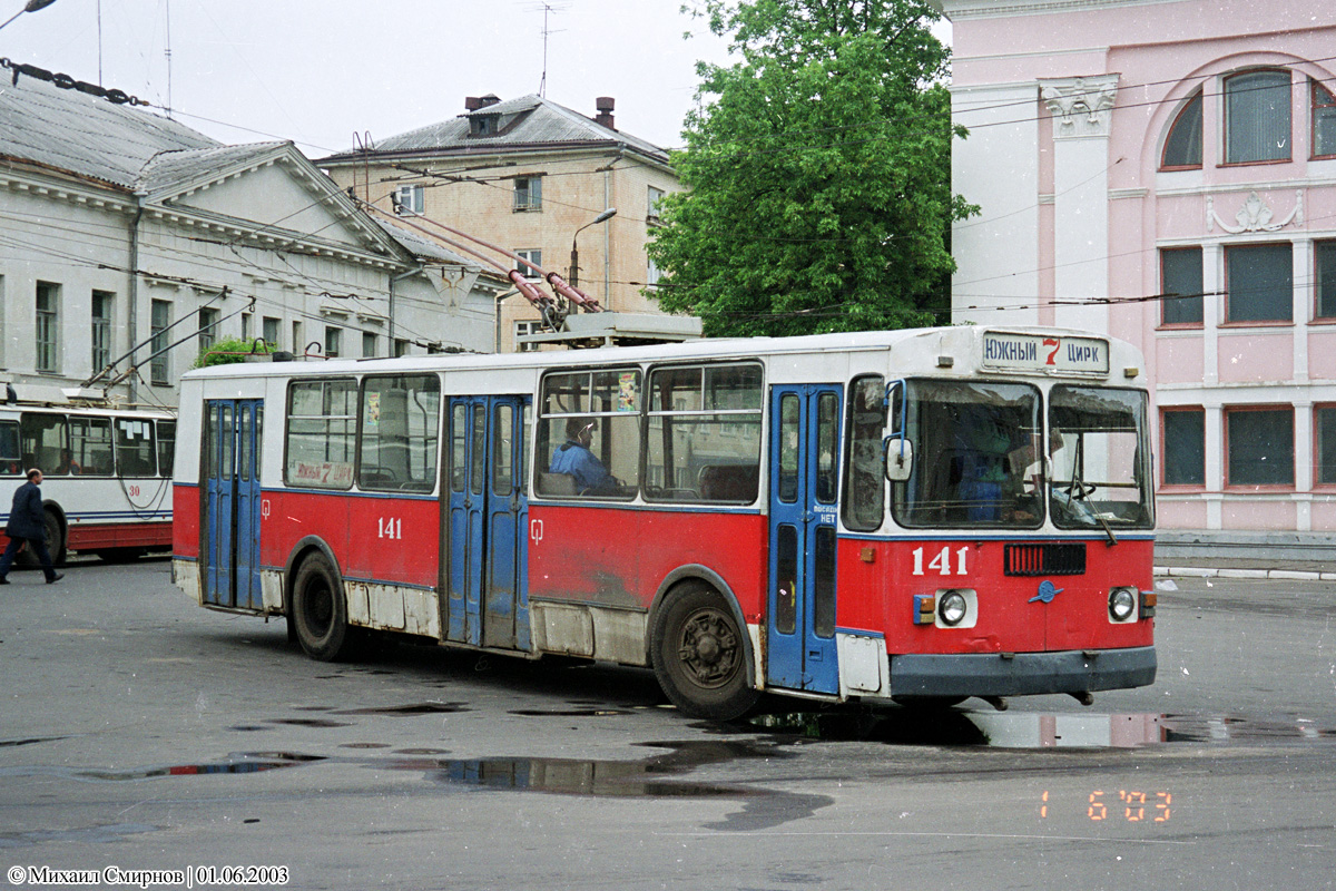 Тверь, ЗиУ-682Г10 № 141; Тверь — Тверской троллейбус в начале 2000-х гг. (2002 — 2006 гг.)