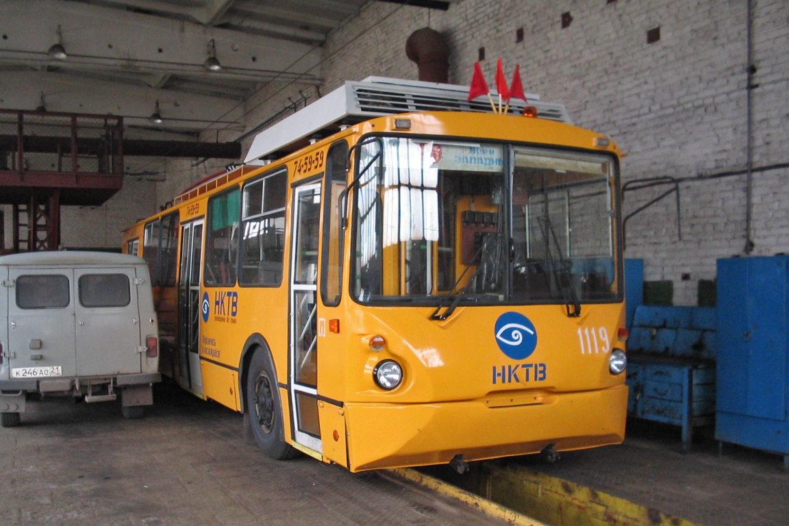 Новочебоксарск, ВЗТМ-5284.02 № 1119; Новочебоксарск — Новые троллейбусы