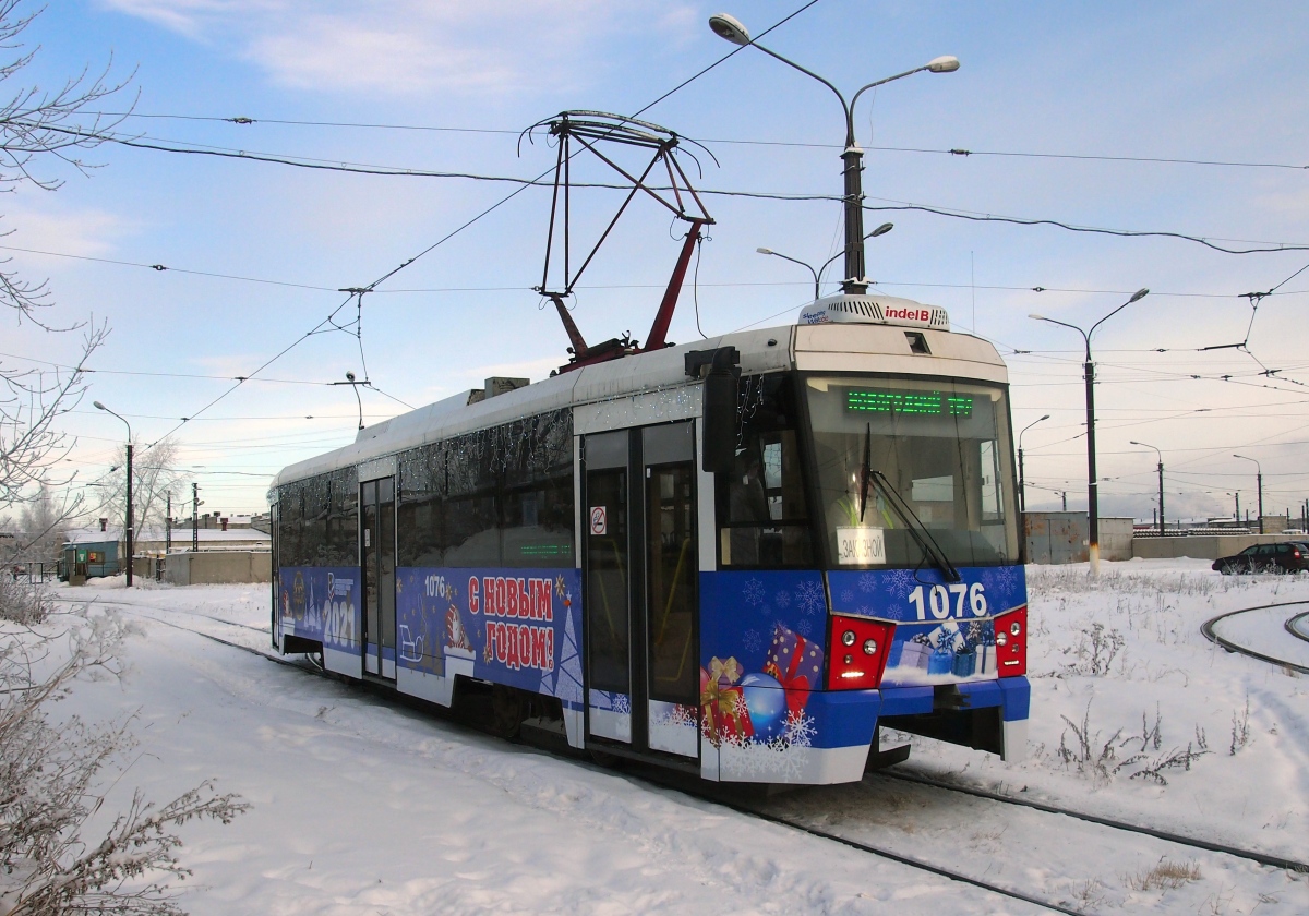 Магнитогорск, 71-605РМ13 № 1076