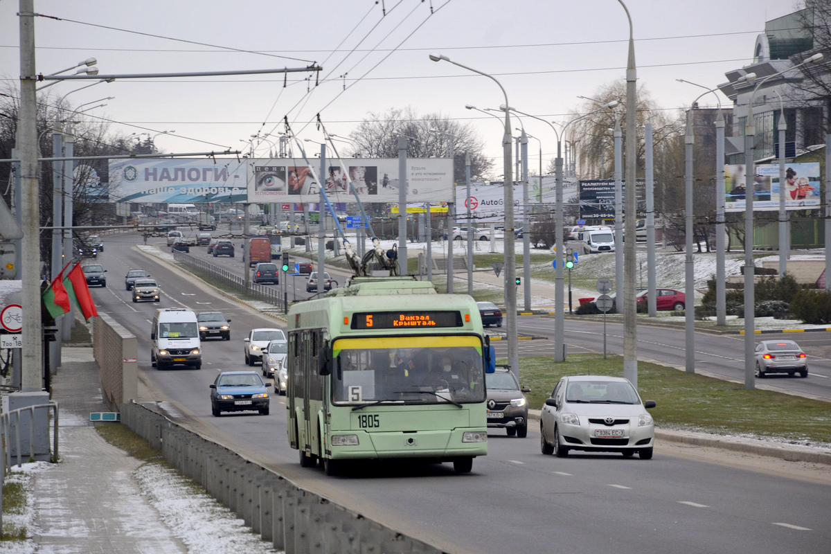 Gomel, BKM 321 — 1805 Gomel, BKM 321 — 1805