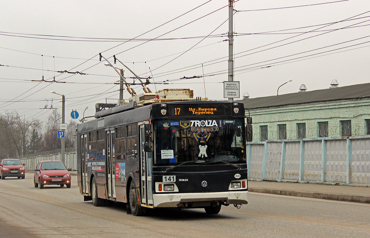 Калуга, Тролза-5275.03 «Оптима» № 141