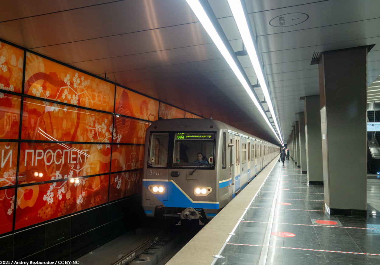 Москва, 81-760 № 37069