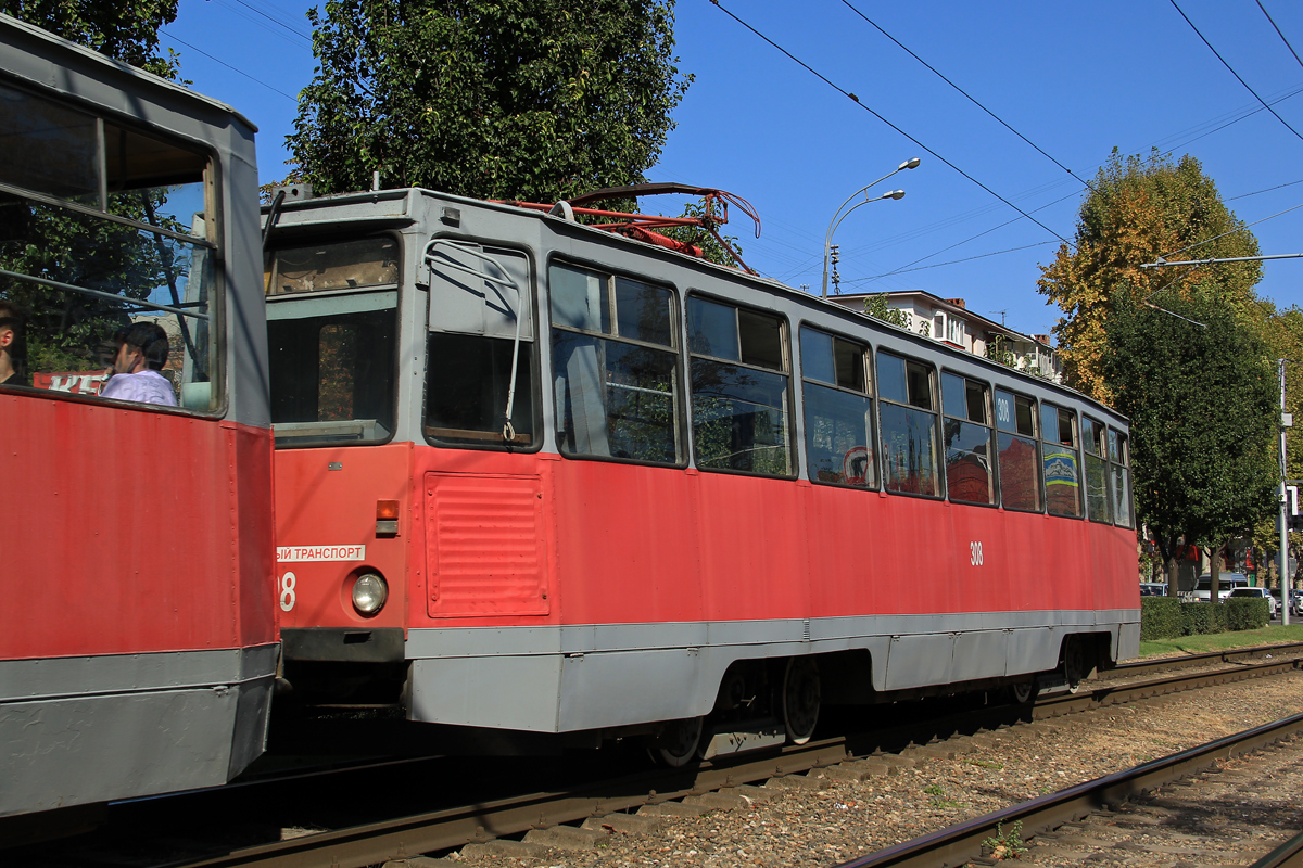 Краснодар, 71-605 (КТМ-5М3) № 308