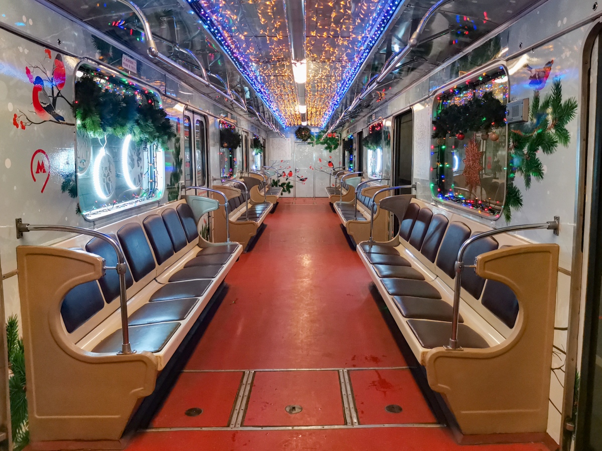 Moszkva, Ezh3 — 5840