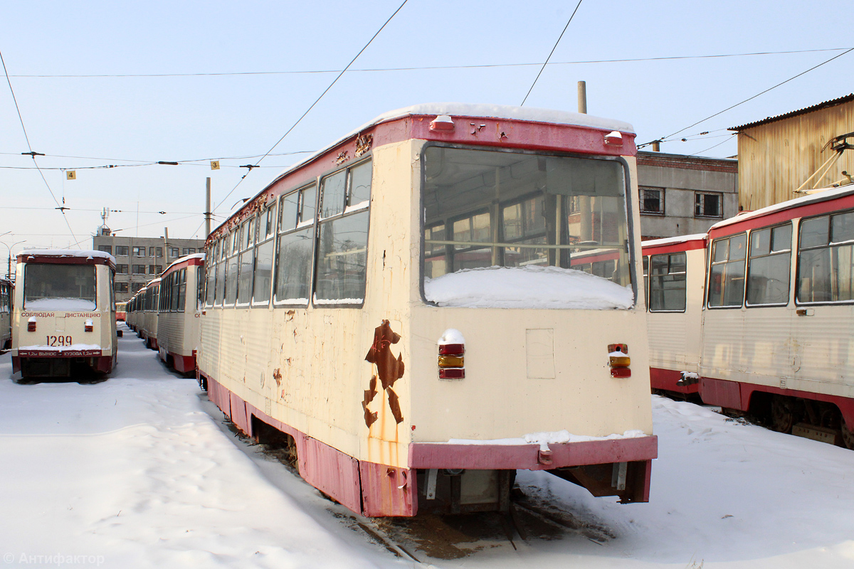 Челябинск, 71-605 (КТМ-5М3) № 1303