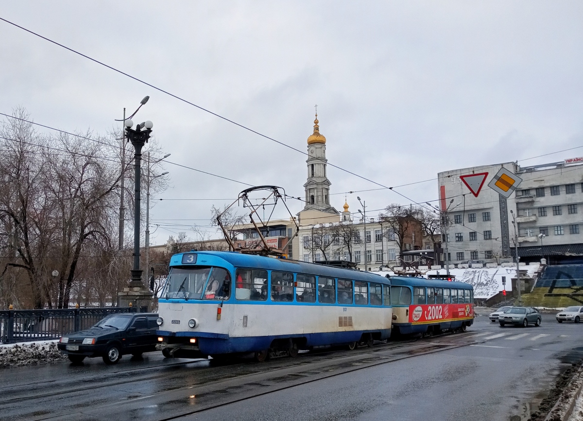 Харьков, Tatra T3A № 5131