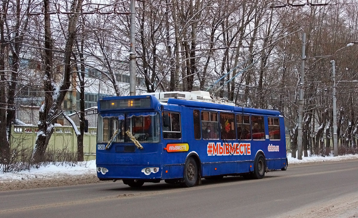 Kaluga, ZiU-682G-016.04 (with double first door) — 130