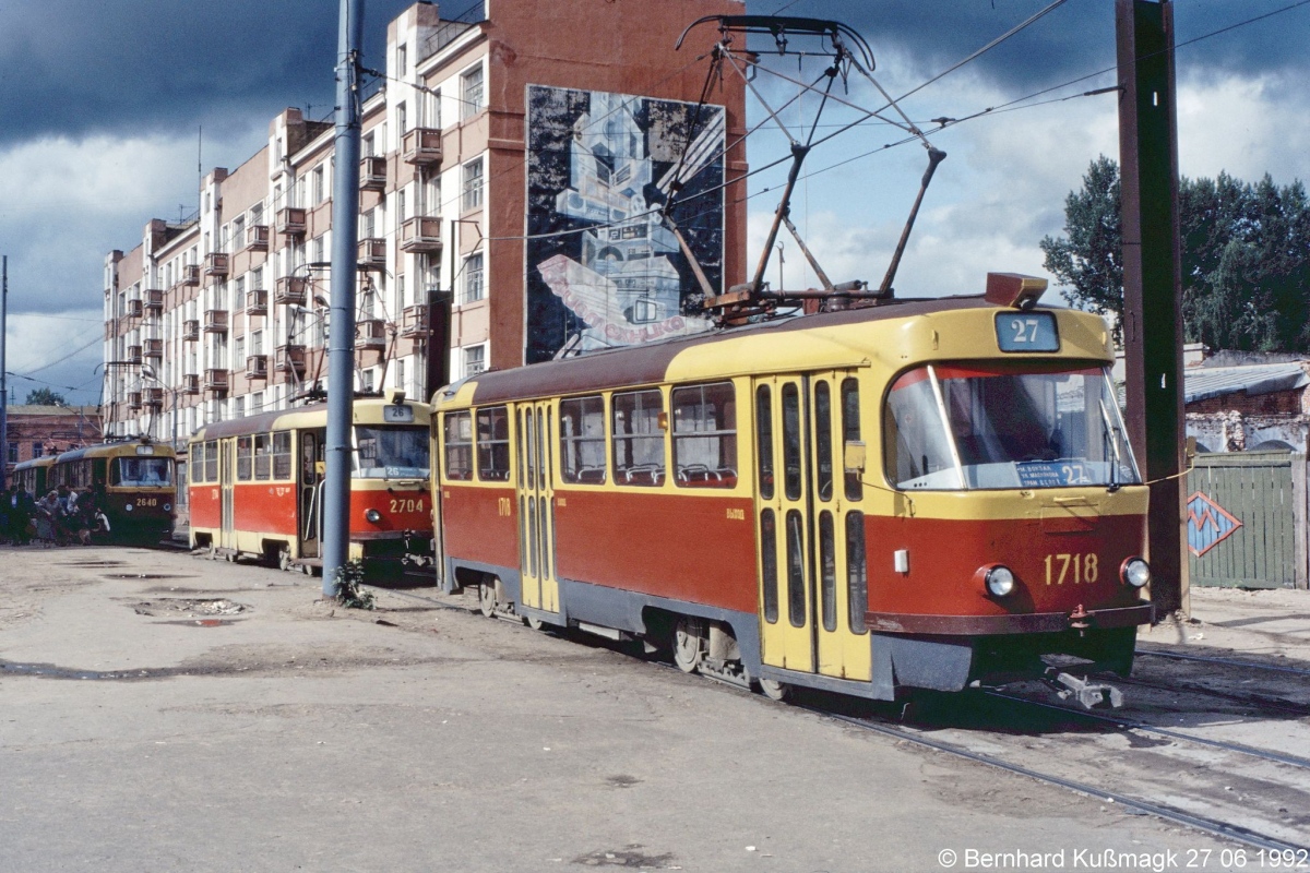 Нижний Новгород, Tatra T3SU № 1718; Нижний Новгород — Исторические фотографии
