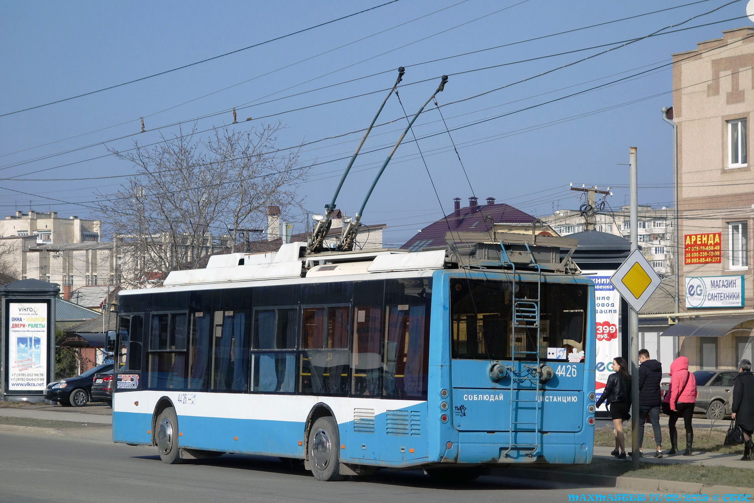 Крымский троллейбус, Богдан Т70115 № 4426