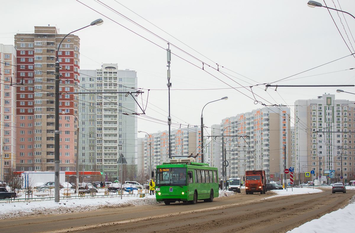 波多利斯克, Trolza-5264.05 “Sloboda” # 33