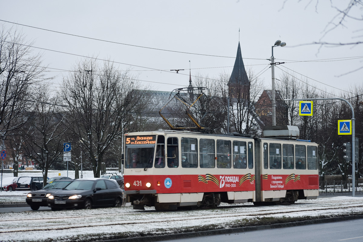Калининград, Tatra KT4SU № 431