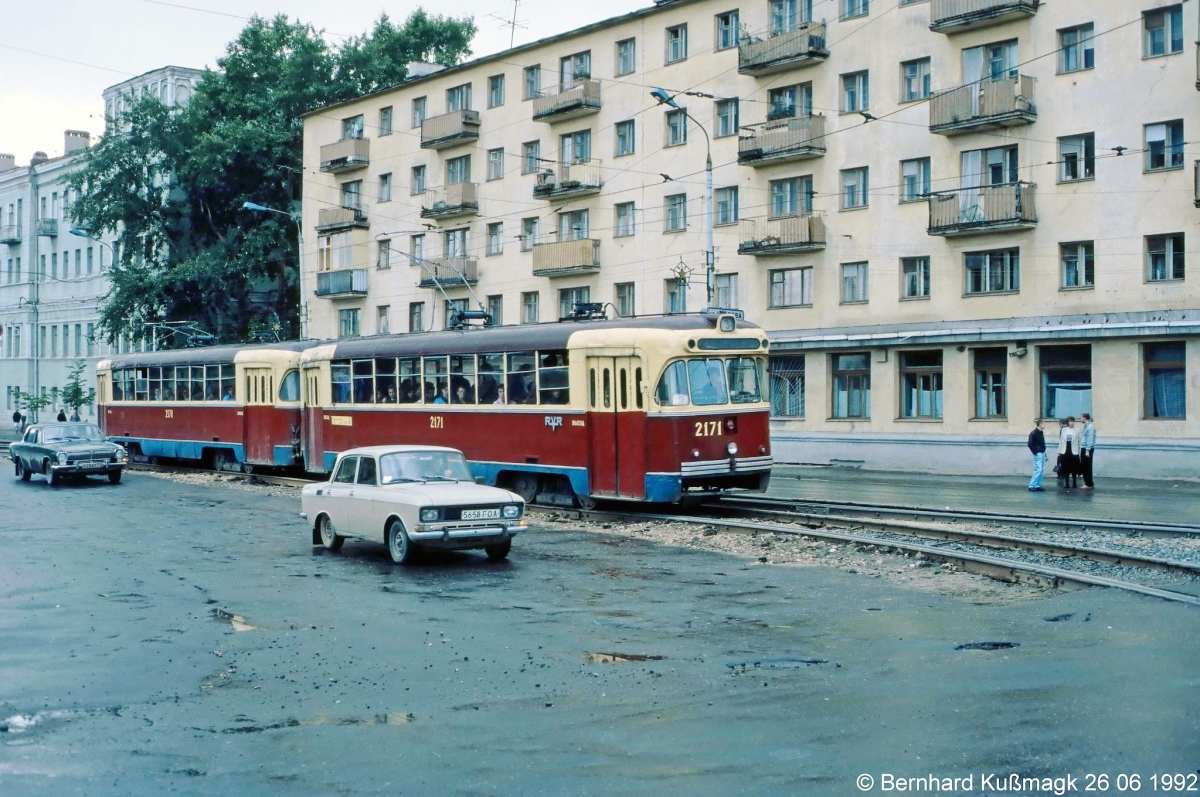 Nizhny Novgorod, RVZ-6M2 č. 2171; Nizhny Novgorod — Historical photos