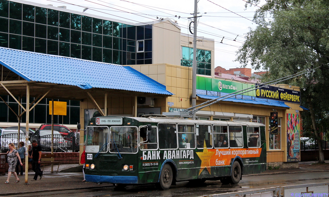 Томск, ЗиУ-682Г-012 [Г0А] № 353