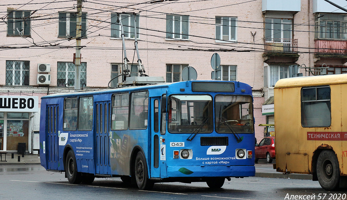 Орёл, ЗиУ-682Г-016  [Г0М] № 043