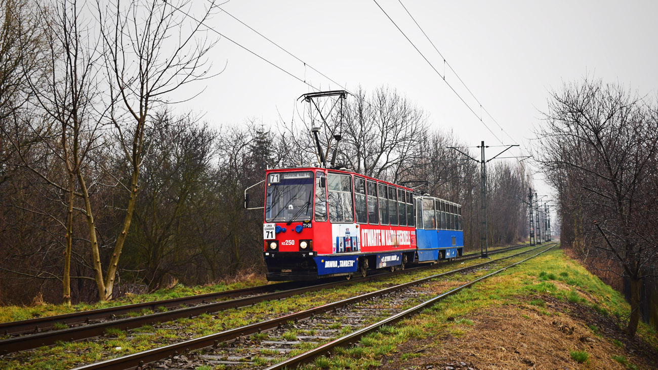 Краков, Konstal 105Na № HZ250