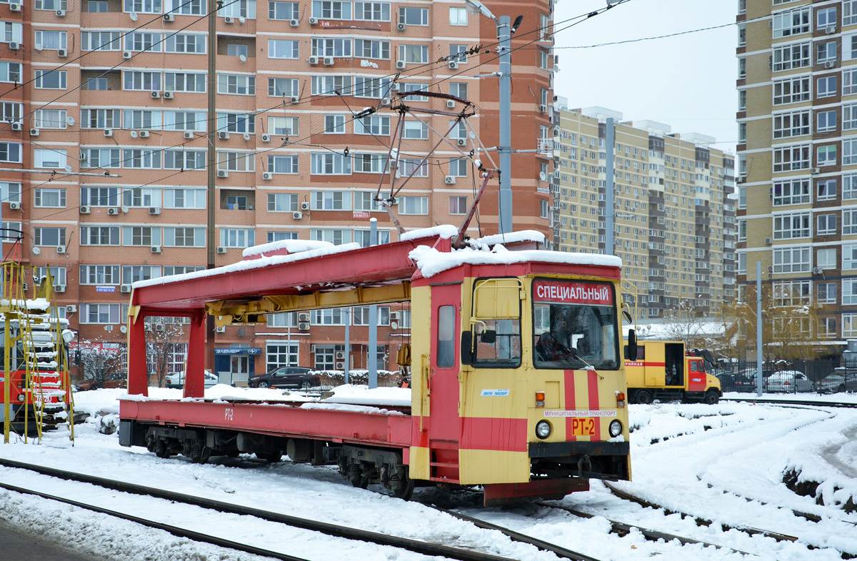 Краснодар, ТК-28 № РТ-2