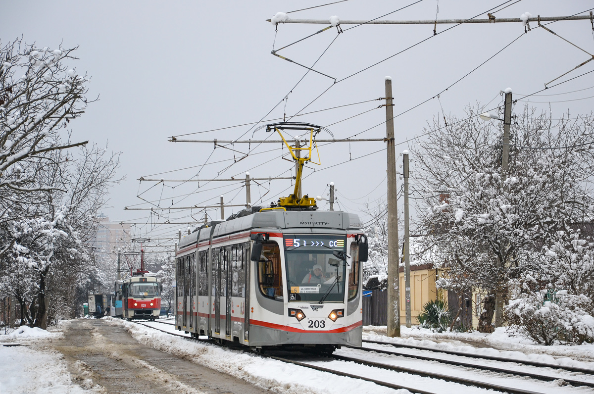 Краснодар, 71-631-03 № 203