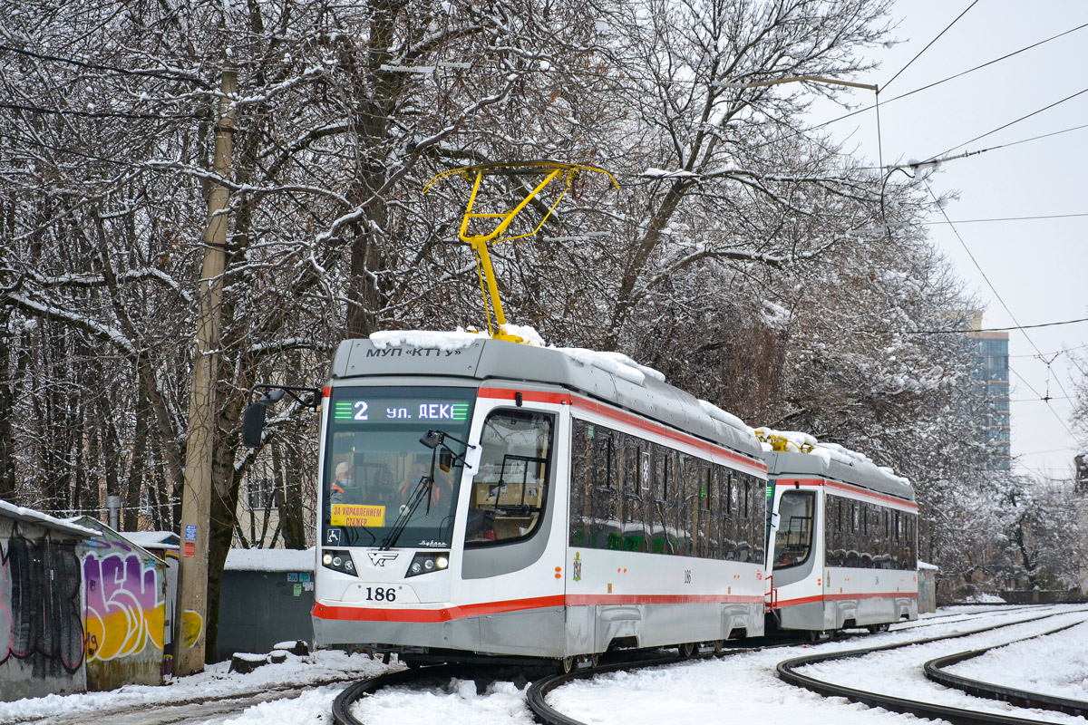Krasnodar, 71-623-04 Nr. 186