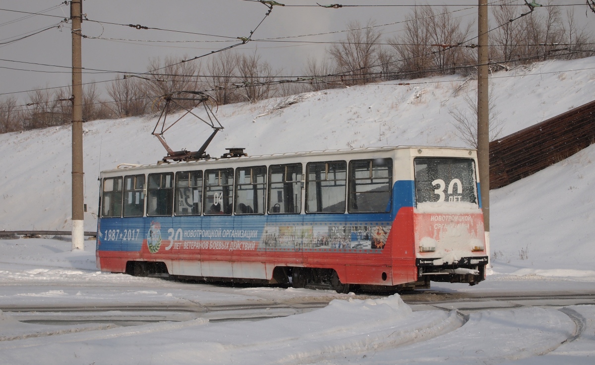 Novotroitsk, 71-605 (KTM-5M3) № 04