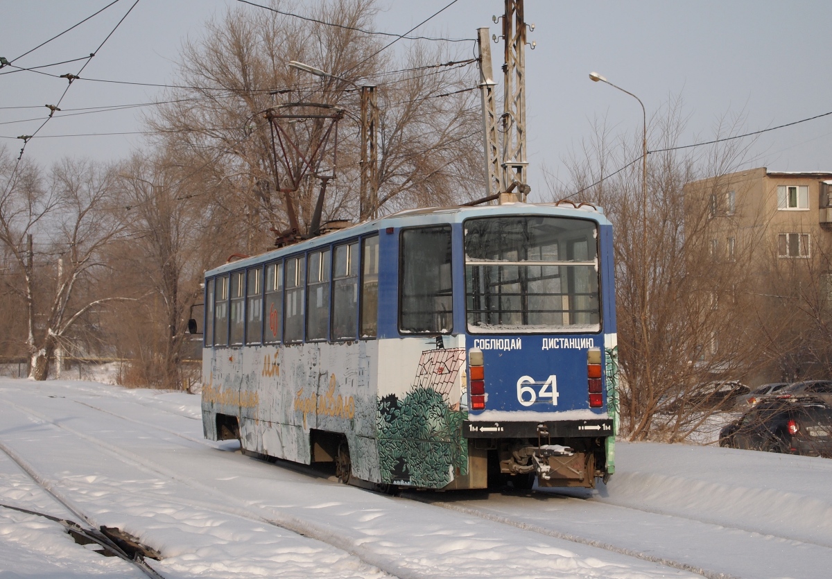 Новотроицк, 71-608КМ № 64