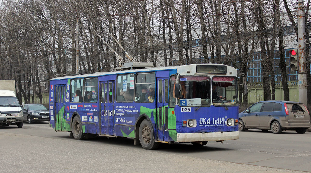 Калуга, ЗиУ-682Г [Г00] № 035