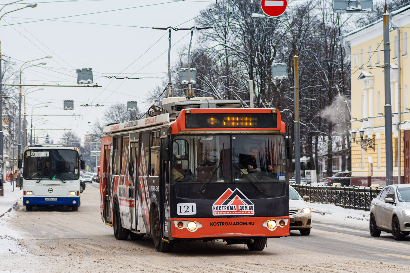 Ярославль, ЗиУ-682Г-016.02 № 121