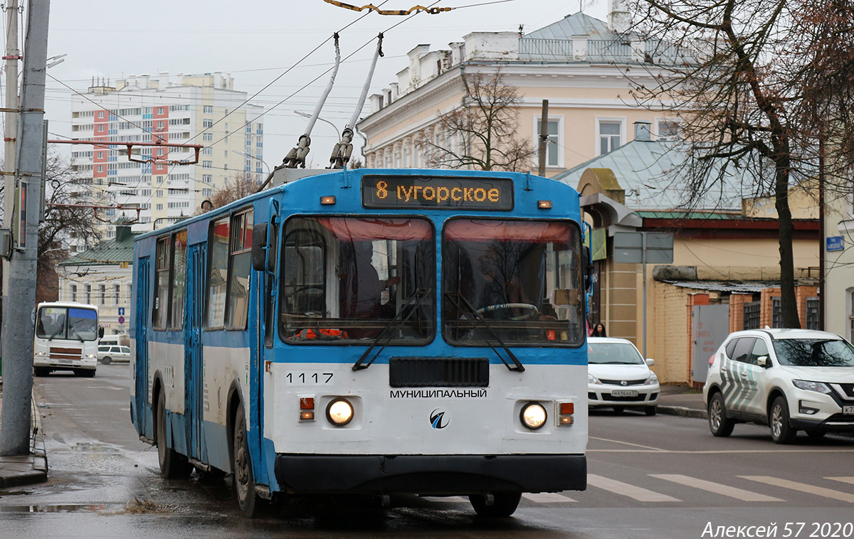 Орёл, ЗиУ-682Г-016  [Г0М] № 1117