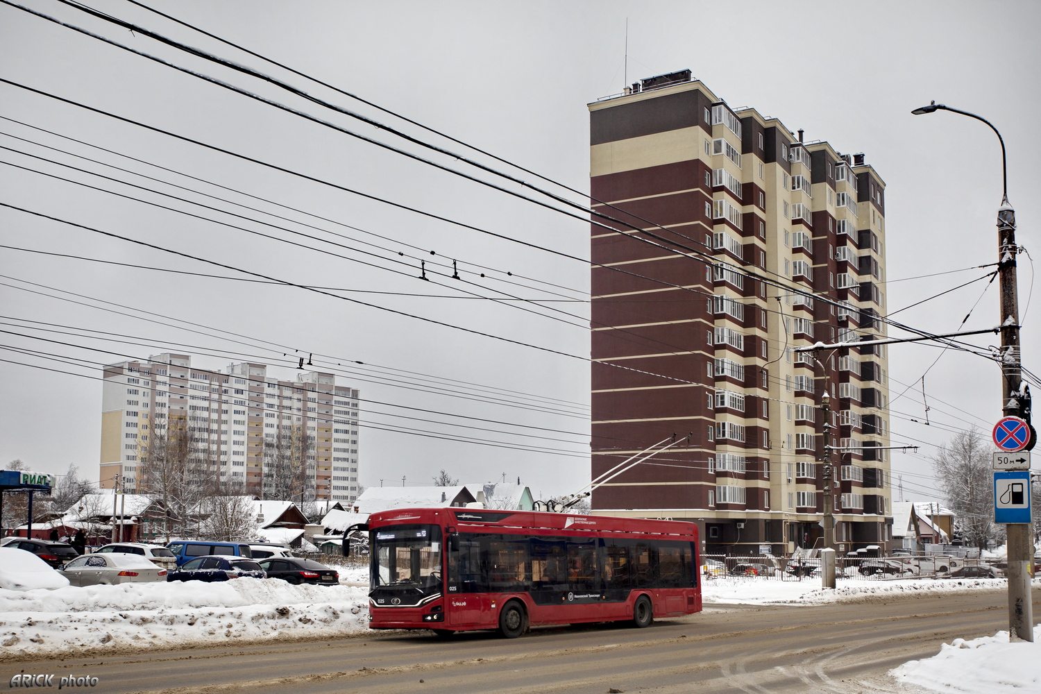 Ivanovo, PKTS-6281.00 “Admiral” č. 025