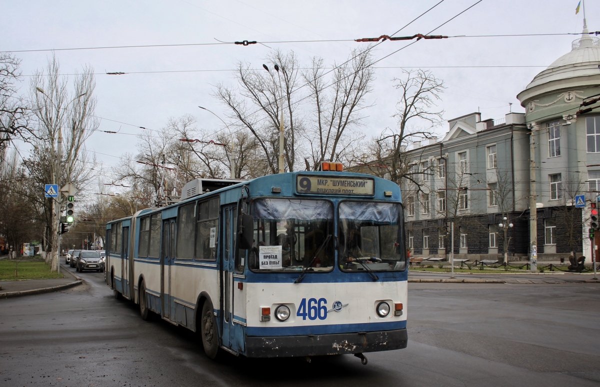 Херсон, ЗиУ-683В01 № 466