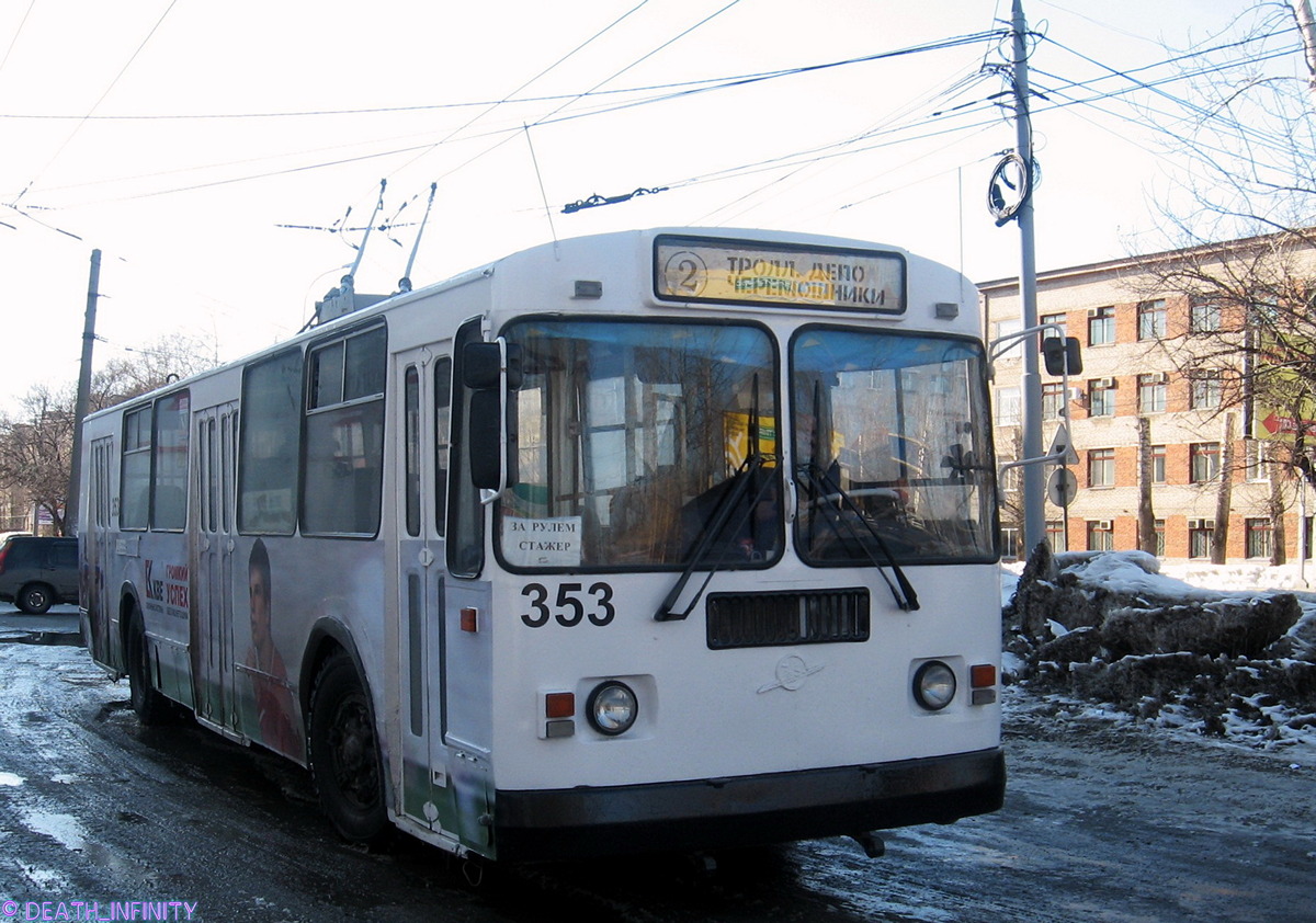 Томск, ЗиУ-682Г-012 [Г0А] № 353