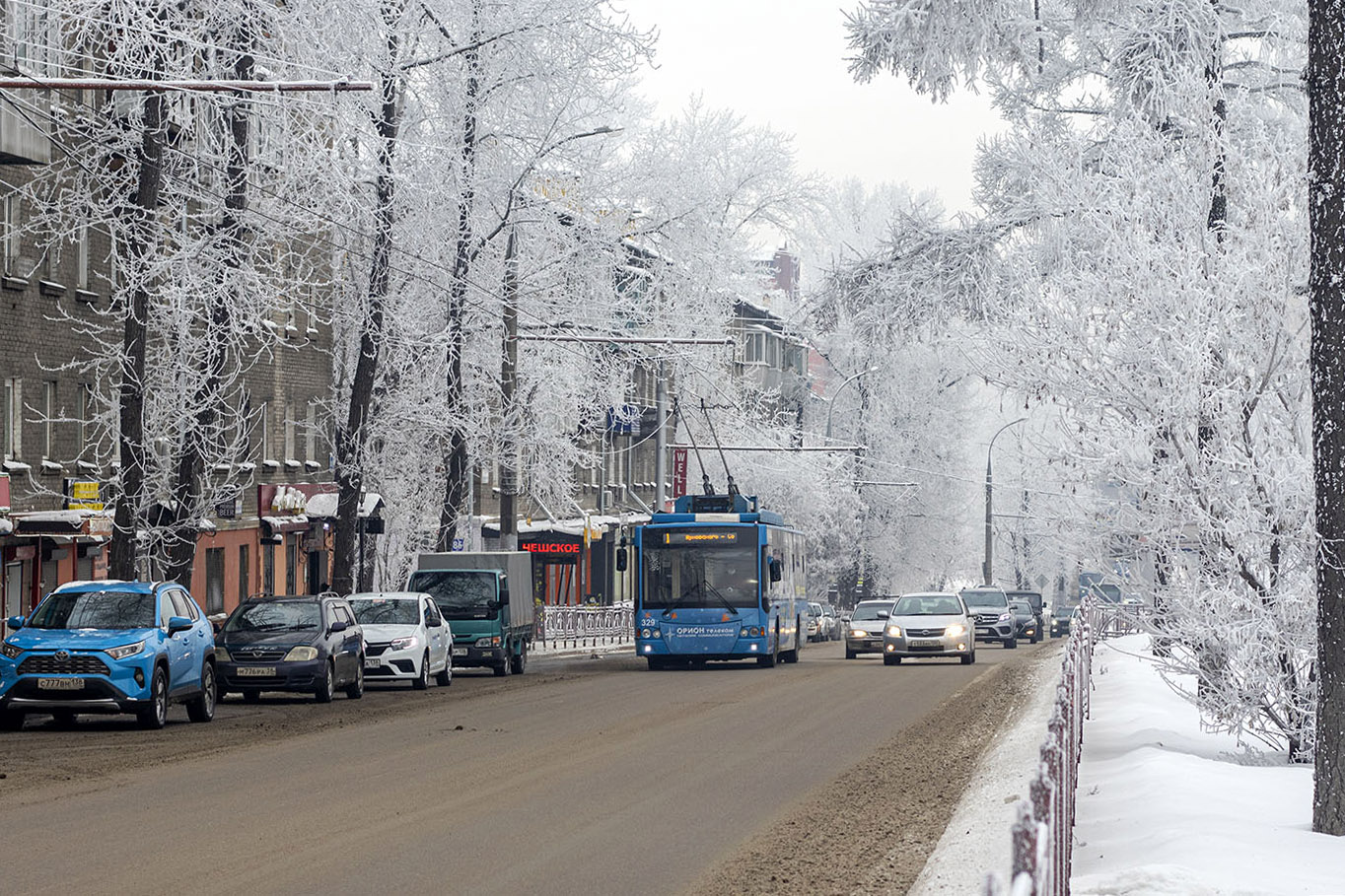 Irkutsk, VMZ-5298.01 “Avangard” Nr. 329