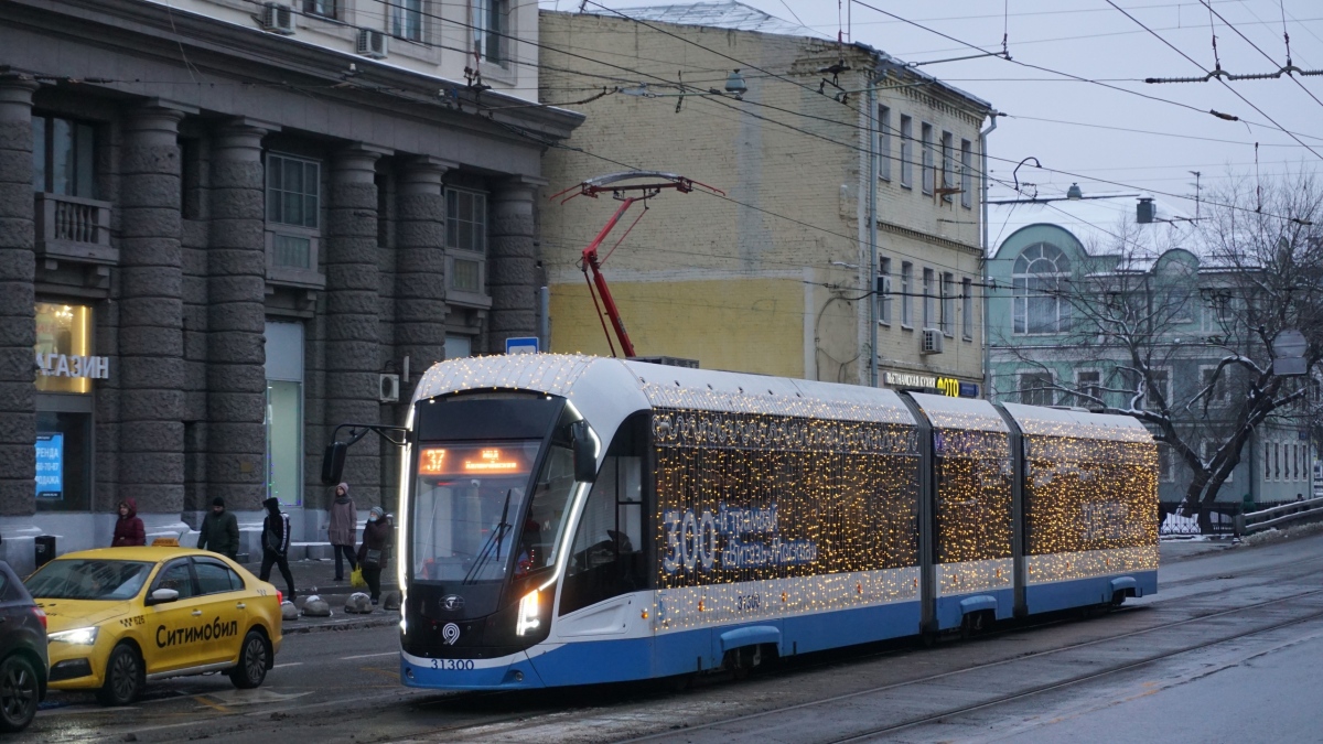 Москва, 71-931М «Витязь-М» № 31300