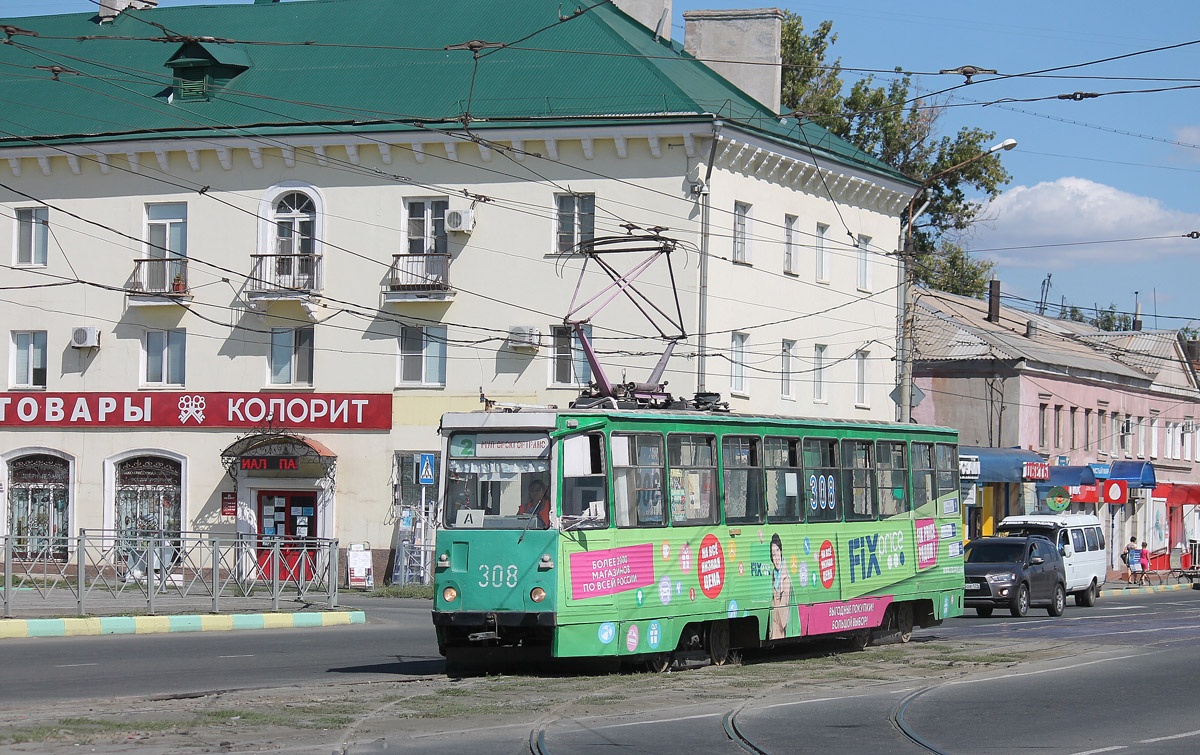 Орск, 71-605 (КТМ-5М3) № 308